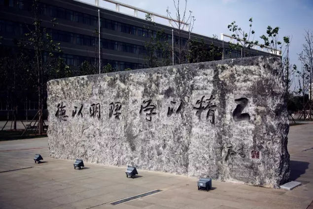 博百鮮 | 鮮美味—又雙叒開業了，北理工良鄉校區北三風味食堂正式開業?。。?>
							<div   id=