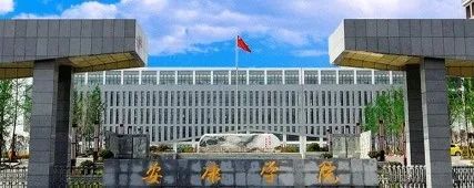 博百鮮 | 鮮美味——安康學院一食堂，最懂學子心！